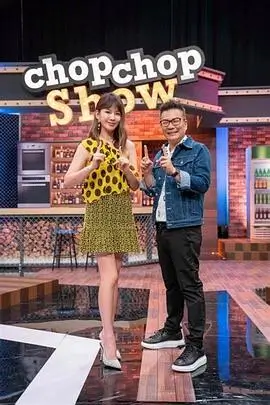 环形物语